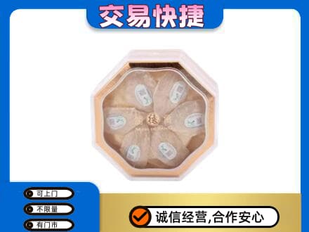 朝阳喀喇沁县礼品回收燕窝礼盒.jpg